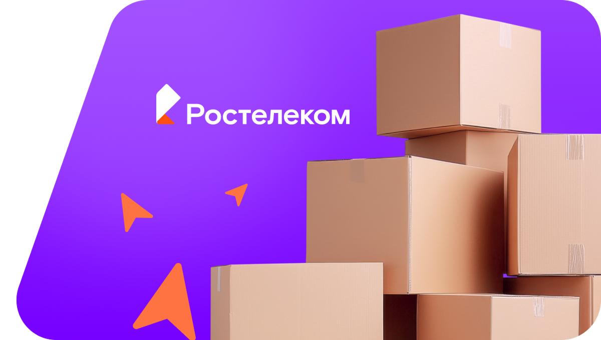 Переезд в новую квартирув&nbsp;деревня Элекейкино (Чувашская Республика)